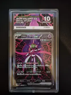 Pokemon TCG Iron Valiant Ex 213/187 SAR Terastal Festival Japanese ACE 10 - Image 1