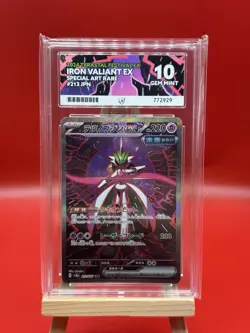 Pokemon TCG Iron Valiant Ex 213/187 SAR Terastal Festival Japanese ACE 10 - Image 1