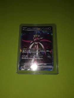 Pokemon TCG Japanese Terastal Festival Iron Valiant EX SAR #213/187 NM/M - Image 3