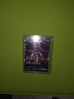 Pokemon TCG Japanese Terastal Festival Iron Valiant EX SAR #213/187 NM/M - Image 4