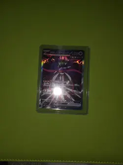 Pokemon TCG Japanese Terastal Festival Iron Valiant EX SAR #213/187 NM/M - Image 5