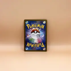 Pokemon - Charmander 004/165 MASTER BALL REVERSE - SV2a 151 Japanese - Image 2