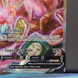 Pokemon - Evolving Skies - Espeon V 180/203 - Alternate Art - NM/M - Image 4
