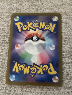 Pokemon TCG Spiritomb Art Rare Dark Phantasma Card 076/071 JAPANESE - Image 2