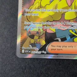 Pokemon TCG Canari Trainer Supporter Secret Rare Full Art Holo EN 2026 257/217 - Image 2