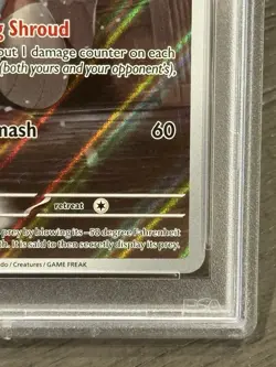 2024 POKEMON TWM EN-TWILIGHT MASQUERADE ILLUSTRATION RARE #174 FROSLASS PSA 10 - Image 3