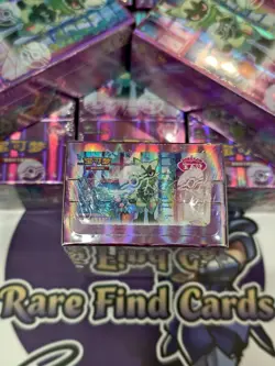 Pokemon TCG S-Chinese Gem Pack Vol 5 Horizons Booster Box CBB5C Sealed Pre-Order - Image 3