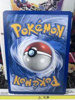 Pokemon Mewtwo-EX TCG Breakthrough Holo Card 164/162 Secret Rare - Image 3