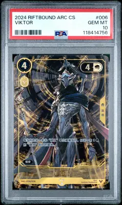 2024 RIFTBOUND: LEAGUE OF LEGENDS CS ARCANE BOX SET #006 VIKTOR PSA 10 - Image 1