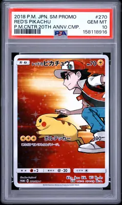 PSA 10 Red's Pikachu 270/SM-P 20th Anniversary Campaign Pokemon Card - Image 1