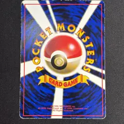 Mewtwo No.150 Vending Series 1 Pokemon Card Japanese Old Back - Image 5