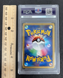 2007 Pokemon Japanese Shining Darkness Ho-Oh Holo #300 Graded PSA 9 Mint 111823 - Image 2