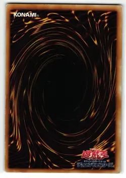 Malevolent Mech- Goku En Super Rare | SD15-JP002 | Yu-Gi-Oh Card - Image 2