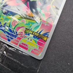Bulbasaur 133/132 Mega Evolution Stamped Promo Sealed Mega Evolution Pokemon TCG - Image 2
