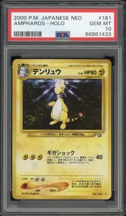 2000 Pokemon JAPANESE Neo Genesis Ampharos Holo No. 181 PSA 10 GEM MINT - Image 1