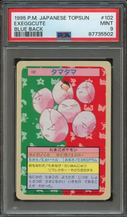 PM - 1995 Pokemon - Japanese Topsun - Blue Back - Exeggcute - #102 - PSA 9 - Image 1