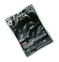 2024 Pokemon Shrouded Fable HOUNDOOM FULL ART ILLUSTRATION RARE HOLO 66/64! - Image 1