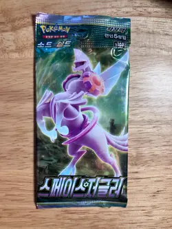 Pokemon TCG Space Juggler S10P Booster Pack Korean Sealed - Image 1
