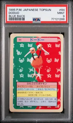 Doduo #84 Topsun Blue Back Japanese Pokemon PSA 9 - Image 1