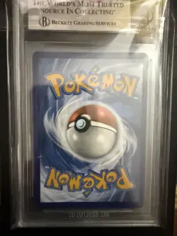 Gardevoir ex 233/091 SV: Paldean Fates Holo Beckett 9 Pokemon - Image 2
