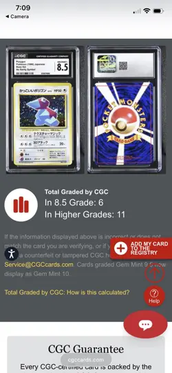 Pokemon Cool PORYGON Nintendo 64 CD Promo Card Japanese HOLO N64 1997 CGC 8.5 - Image 3