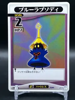 Blue rhapsody KINGDOM HEARTS Cards Disney Tomy TCG Japanese Game SQUARE ENIX - Image 1
