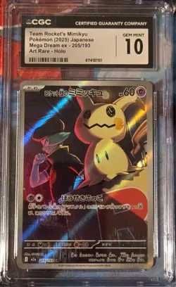 Team Rocket’s Mimikyu 205/193 Mega Dream ex 2025 Japanese CGC 10 Gem Mint - Image 1