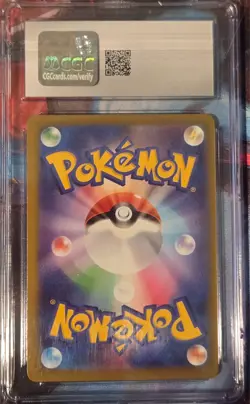 Team Rocket’s Mimikyu 205/193 Mega Dream ex 2025 Japanese CGC 10 Gem Mint - Image 3