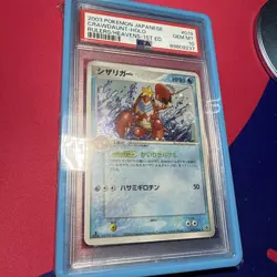 Pokemon TCG 2003 Japanese Crawdaunt Holo Rulers/Heavens 1st Ed. 019/054 PSA 10 - Image 1