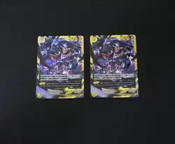 2x Marshall.D.Teach SEC OP16-119 The Time of Battle ONE PIECE TCG OP-16 - Image 1