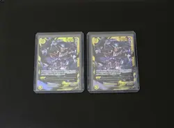 2x Marshall.D.Teach SEC OP16-119 The Time of Battle ONE PIECE TCG OP-16 - Image 2