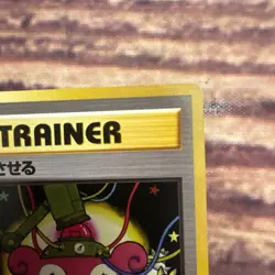 Recall Slowpoke NM Trainer Card Gym Heroes Pokemon Card Old Back Japanese - Image 3