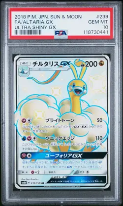 PSA 10 - Altaria GX 239/150 SM8b Ultra Shiny GX - Pokemon - Image 1