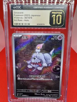Pokemon Greavard 087/078 SV1V Violet EX Full Art Rare Holo CGC Pristine 10 Holo - Image 1