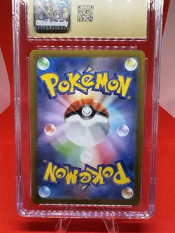 Pokemon Greavard 087/078 SV1V Violet EX Full Art Rare Holo CGC Pristine 10 Holo - Image 3