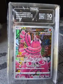 Pokemon Oricorio 176/172 S12a Vstar Universe Art Rare Holo TAG 10 Japanese 2022 - Image 1