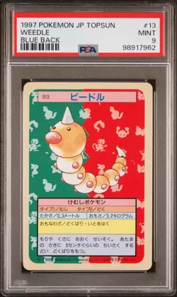 Weedle #13 Japanese Topsun Blue Back Japanese Pokemon PSA 9 - Image 1