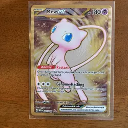 Pokemon TCG 2023 Mew EX Scarlet & Violet 151 UPC Promo METAL Card 205/165 | NM - Image 1