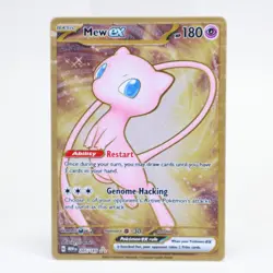 Mew ex 151 Metal Card 205/165 - Image 1