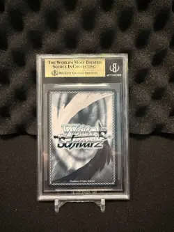 Weiss Schwarz Blue Archive Yuuka Hayase (Track) SP English BGS 10 - Image 2