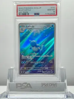 PSA 10 WARTORTLE 171/165 2023 Pokemon JAPANESE SV2a Pokemon 151 Art Rare - Image 1