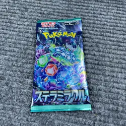 1 Pack Stellar Miracle SV7 Japanese Pokemon Card Sealed Booster US SELLER - Image 1