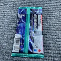 1 Pack Stellar Miracle SV7 Japanese Pokemon Card Sealed Booster US SELLER - Image 2