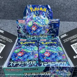1 Pack Stellar Miracle SV7 Japanese Pokemon Card Sealed Booster US SELLER - Image 3