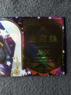 JINX SR10 GODDESS ASSEMBLE Goddess Story WAIFU ANIME CARD - Image 5