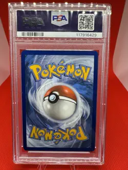 Pokemon TCG 2025 Prismatic Evolutions VAPOREON EX 023/131 Rare PSA 10 GEM MINT - Image 3