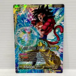 Long Odds SS4 Son Goku SD05-01 - Jumbo Card - Dragon Ball Super - NM - Image 1