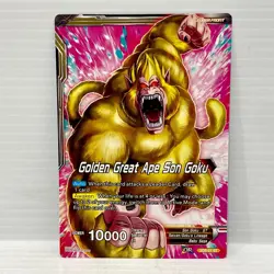 Long Odds SS4 Son Goku SD05-01 - Jumbo Card - Dragon Ball Super - NM - Image 2