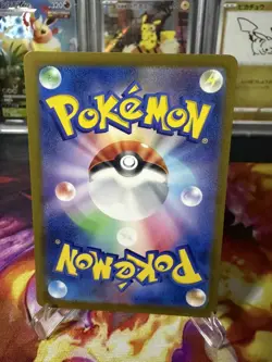 Pokemon TCG Hisuian Growlithe Art Rare Crimson Haze, 075/066 - Image 2