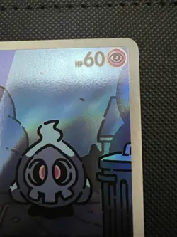 Pokemon TCG Duskull 068/064 sv6a Night Wanderer Japanese Holo Art Rare NM - Image 3